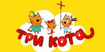 3-kota.mom